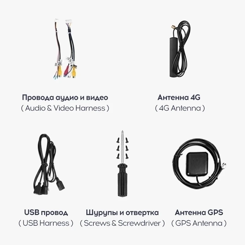 Переходная рамка Renault Koleos 2 (2016-2020) (9,7")