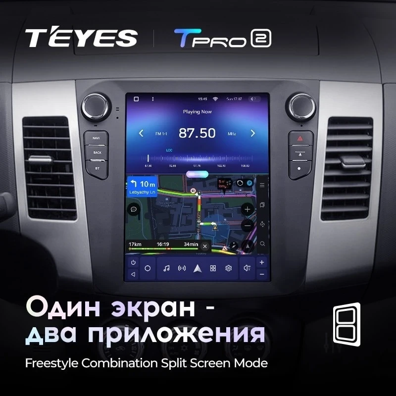 Штатная магнитола Tesla style Teyes TPRO 2 4/64 Citroen C-Crosser 1 (2007-2013) Тип-B