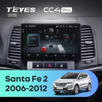 Штатная магнитола Teyes CC4 Pro 12/256 Hyundai Santa Fe 2 (2006-2012)