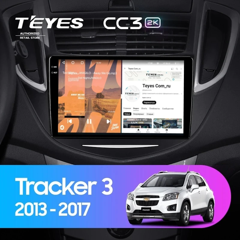 Штатная магнитола Teyes CC3 2K 6/128 Chevrolet Tracker 3 (2013-2017) F2