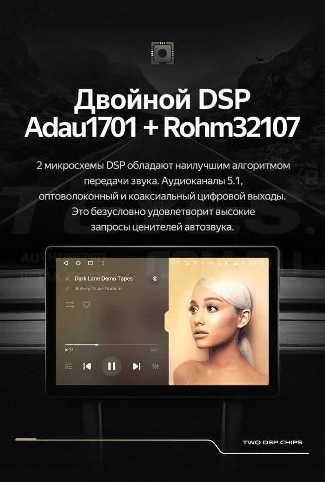 Штатная магнитола Teyes CC3 2K 4/32 Mazda Demio DE (2007-2014) (11")