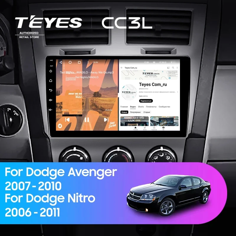 Штатная магнитола Teyes CC3L 4/32 Dodge Avenger JS (2007-2010)