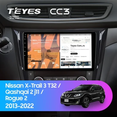 Штатная магнитола Teyes CC3 4/32 Nissan Rogue 2 (2013-2022) F3 Тип-AB