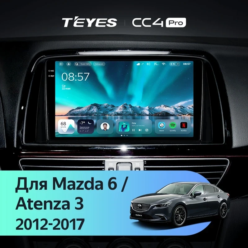 Штатная магнитола Teyes CC4 Pro 12/256 Mazda 6 GL GJ (2012-2017) Тип-B