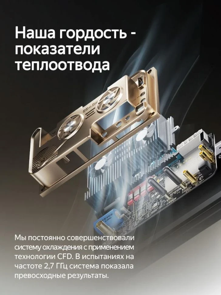 Штатная магнитола Teyes CC4 Pro 8/128 Buick Regal (2013-2017) Тип-A