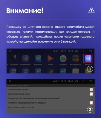 Штатная магнитола Teyes CC3 2K 6/128 Honda CR-V 5 RT RW (2017-2022)