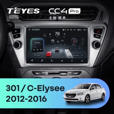 Штатная магнитола Teyes CC4 Pro 8/128 Peugeot 301 (2012-2016) F1
