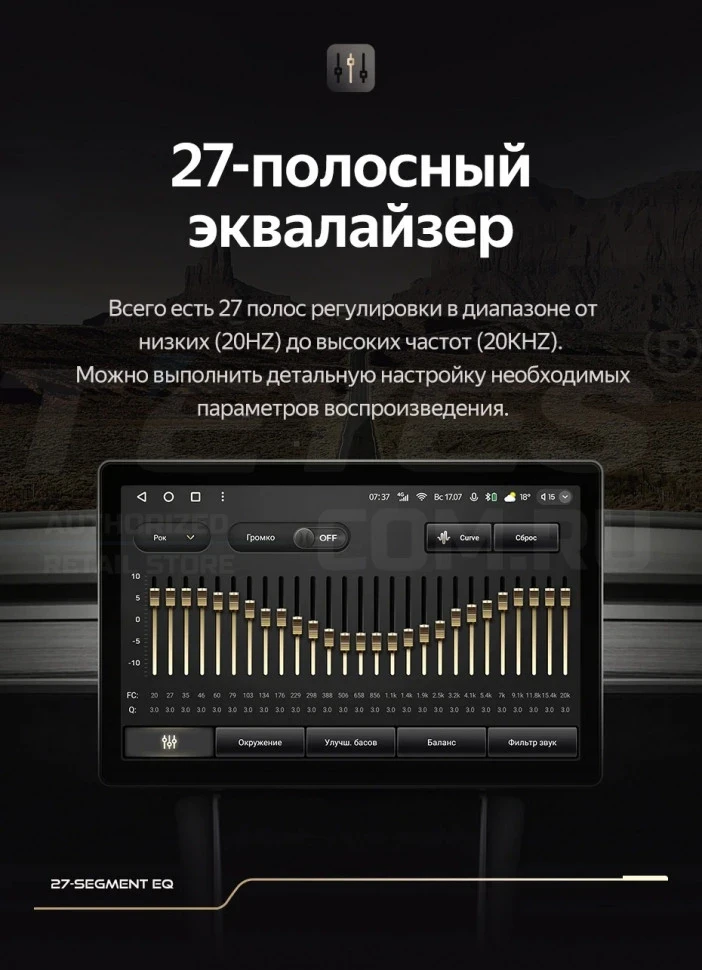 Штатная магнитола Teyes CC3 2K 4/32 Isuzu D-Max (2008-2012) (13")