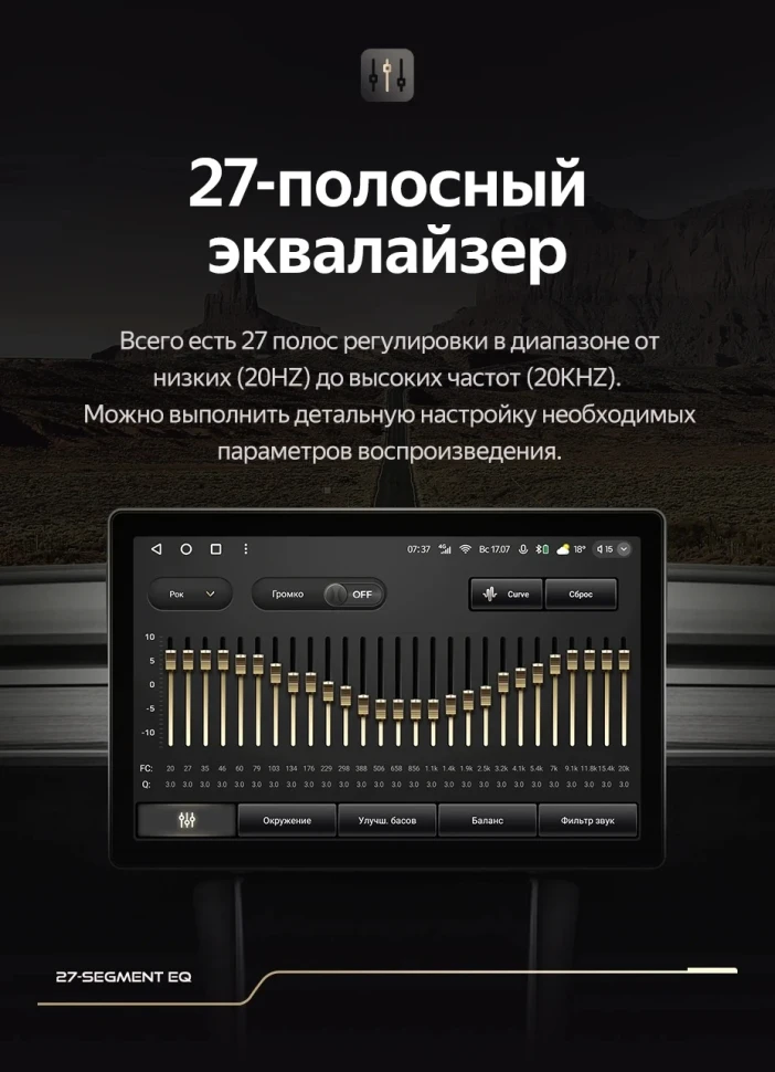 Штатная магнитола Teyes CC3 2K 4/32 Jeep Compass 1 MK (2009-2015) (13")