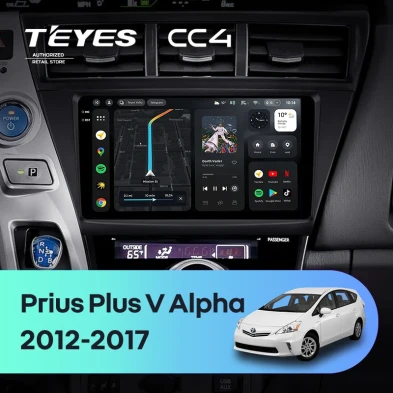 Штатная магнитола Teyes CC4 6/64 Toyota Prius Plus V Alpha LHD RHD (2012-2017)