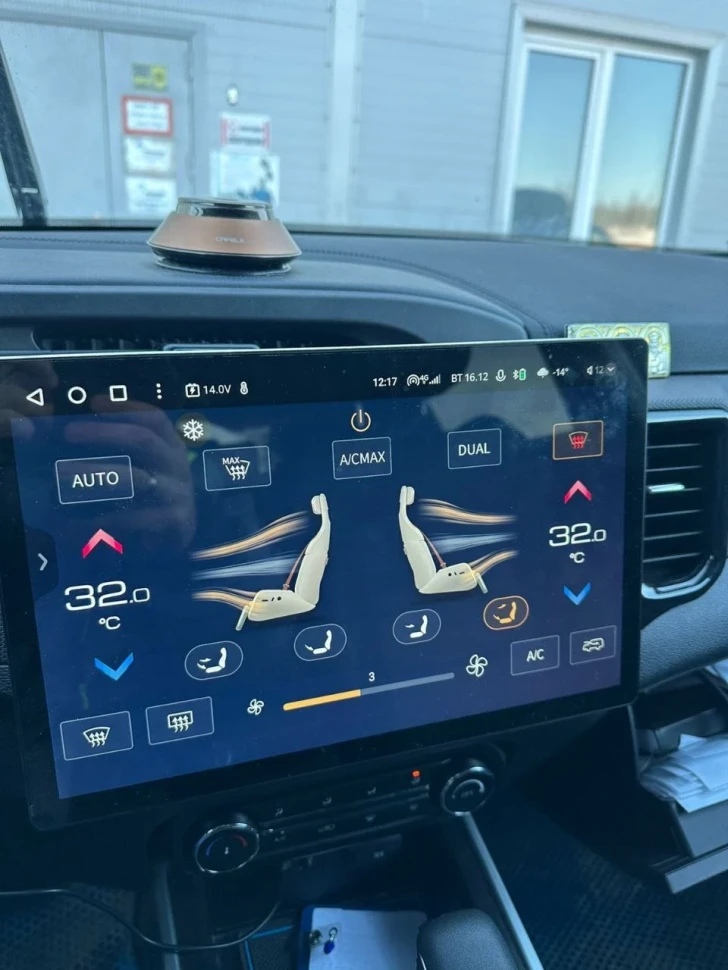 Штатная магнитола Teyes CC3 2K 4/32 Chery Tiggo 4X 5X (2019-2020) (13")