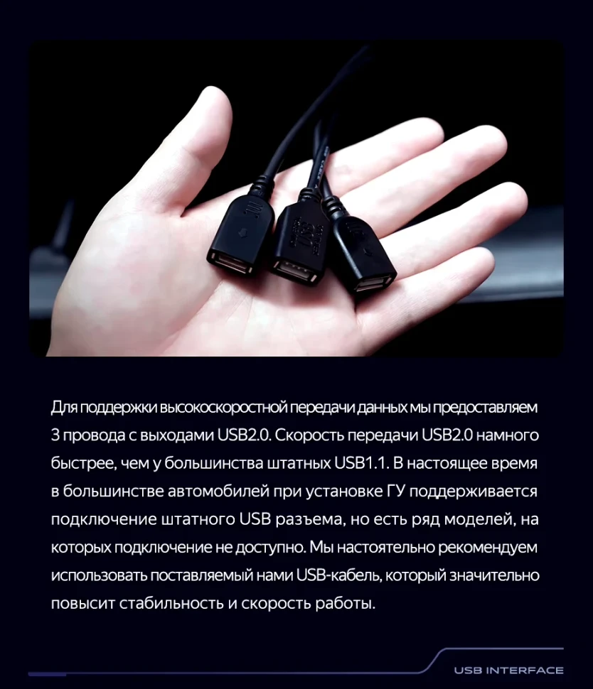 Штатная магнитола Teyes CC3 2K 4/32 Chrysler Voyager (2000-2007) Тип-A