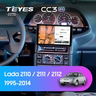 Штатная магнитола Teyes CC3 2K 4/64 Lada 2112 (1995-2014)