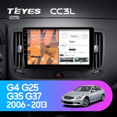 Штатная магнитола Teyes CC3L 4/32 Infiniti G4 G25 G35 G37 (2006-2013)