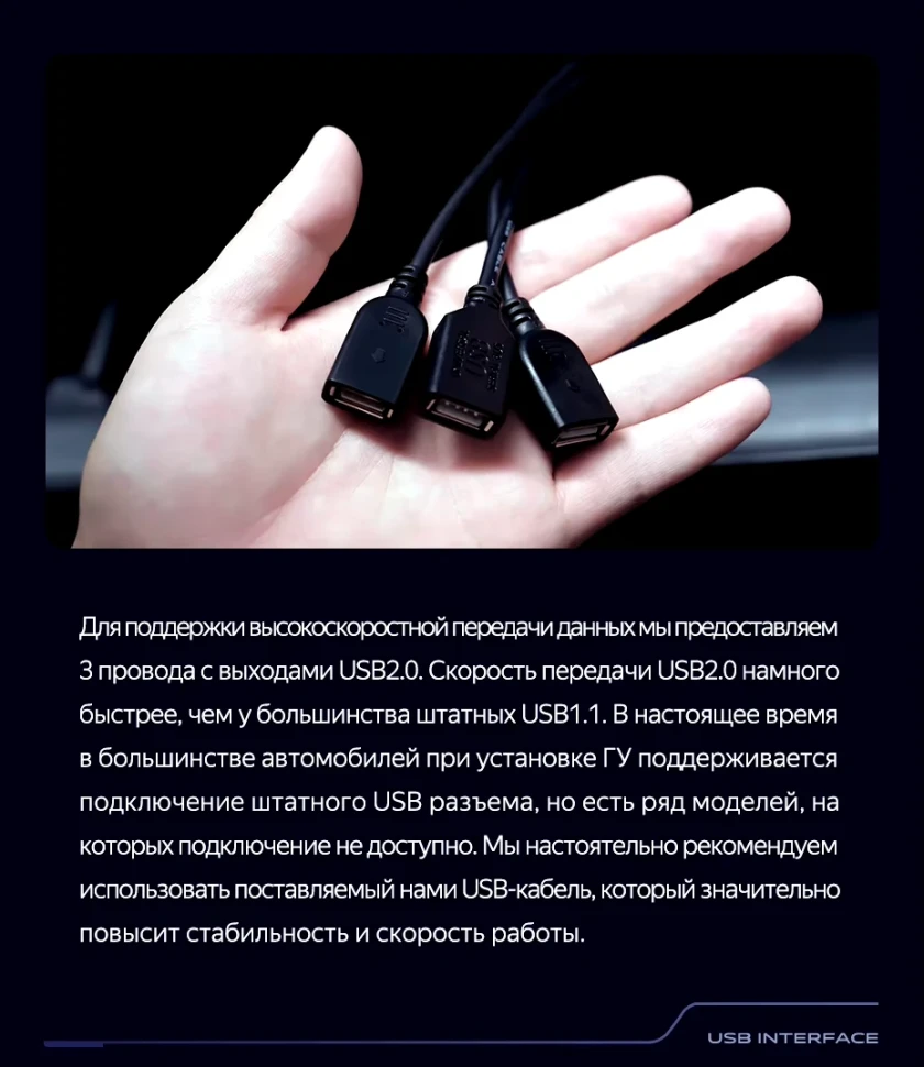 Штатная магнитола Teyes CC3 2K 4/64 Hyundai Sonata DN8 (2019-2020) Тип-A