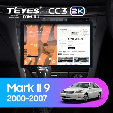 Штатная магнитола Teyes CC3 2K 4/32 Toyota Mark II 9 X100 (2000-2007) F1 (11")