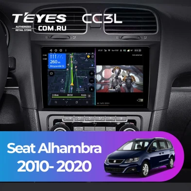 Штатная магнитола Teyes CC3L 4/32 Seat Alhambra (2010-2020) (10 inch Universal)