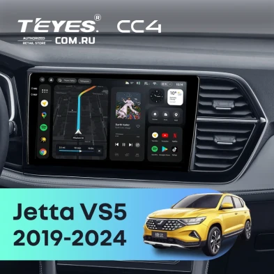Штатная магнитола Teyes CC4 8/128 Jetta VS5 (2019-2024)
