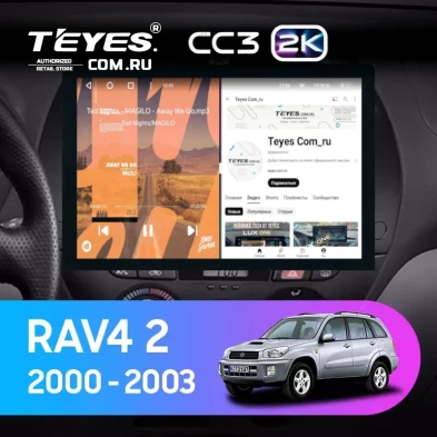Штатная магнитола Teyes CC3 2K 4/64 Toyota RAV4 2 CA20 (2000-2003) F3 (13")