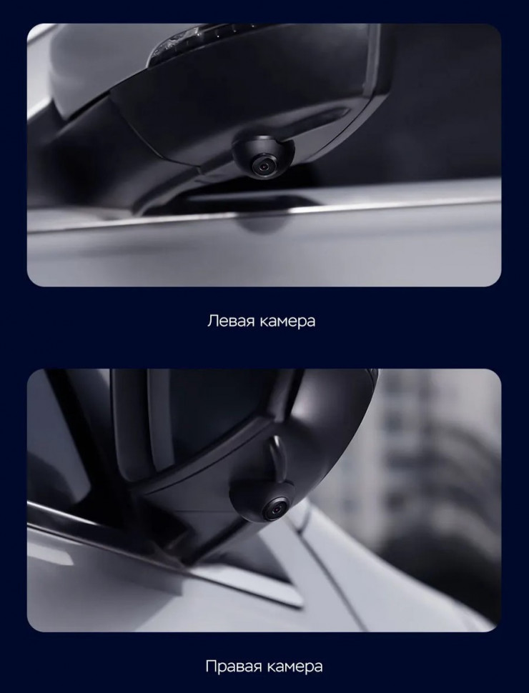 Магнитола Teyes CC3 2K 360 6/128 (13 дюймов)