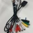 Кабель RCA + выносной SIM слот для Teyes CC2 PLUS / SPRO PLUS / TPRO 2 / LUX ONE