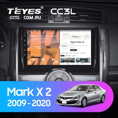 Штатная магнитола Teyes CC3L 4/32 Toyota Mark X 2 X130 (2009-2020)