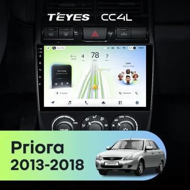 Штатная магнитола Teyes CC4L 6/64 LADA Priora (2013-2018) F4