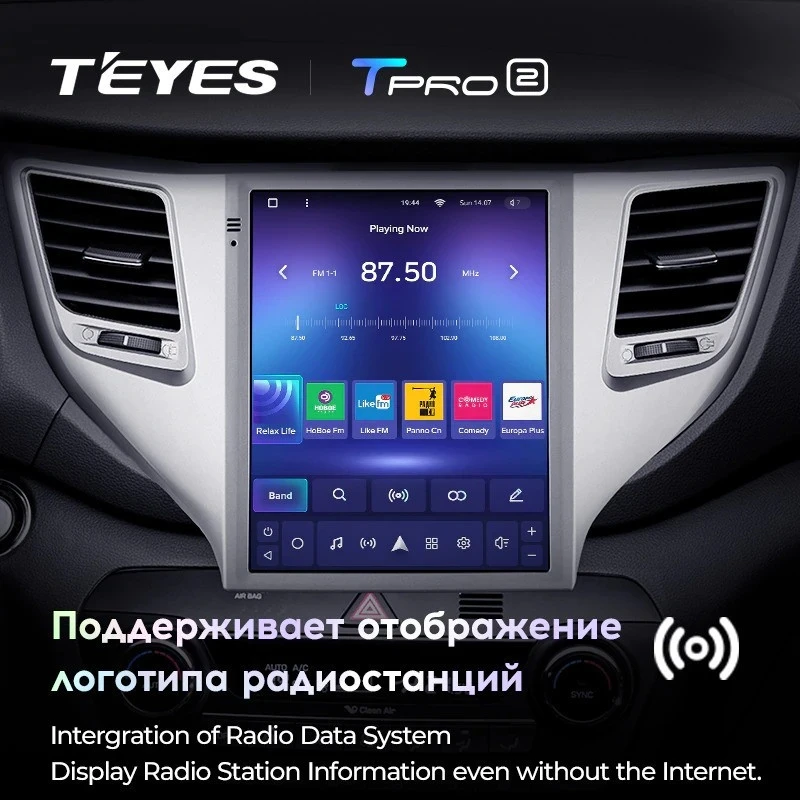 Штатная магнитола Tesla style Teyes TPRO 2 4/64 Hyundai Tucson 3 (2015-2018) Тип-A