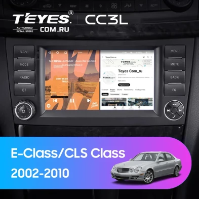 Штатная магнитола Teyes CC3L 4/32 Mercedes-Benz E-Class S211 W211 (2002-2009) 7"