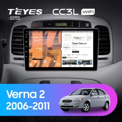 Штатная магнитола Teyes CC3L WiFi 2/32 Hyundai Verna 2 (2006-2011)