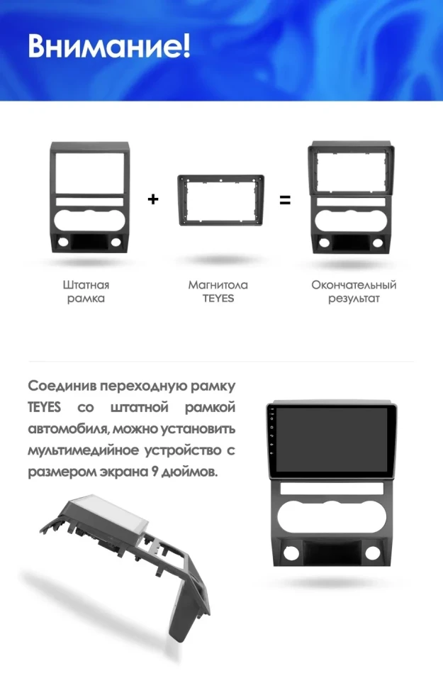 Штатная магнитола Teyes CC3 2K 4/64 для GAZ Gazelle Next (2013-2021) F1