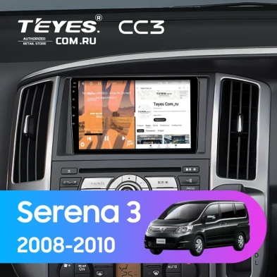 Штатная магнитола Teyes CC3 4/32 Nissan Serena 3 C25 (2008-2010)