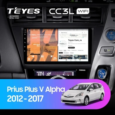 Штатная магнитола Teyes CC3L WiFi 2/32 Toyota Prius Plus V Alpha (2012-2017) Правый руль