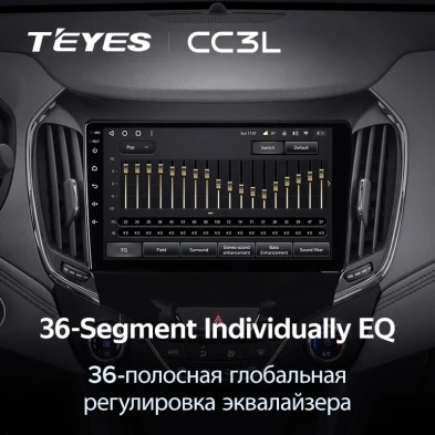 Штатная магнитола Teyes CC3L 4/64 Chevrolet Cruze 2 (2015-2023)